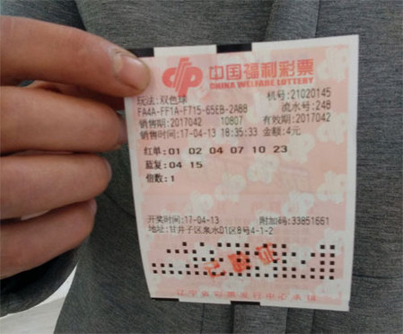 他目瞪口呆的看着叶辰，激动到浑身战栗，颤声问道：叶大师，我体内怎么会......难道，难道是回......回春......。